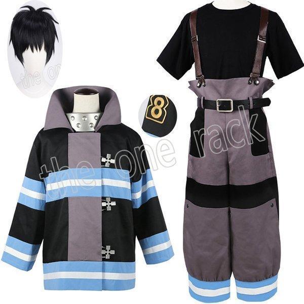 短纳期激.安!価!炎炎ノ消防隊 森羅 日下部 シンラ・クサカベ コスプレ衣装 ウィッグ パーティーイベント 舞台服 仮装変装