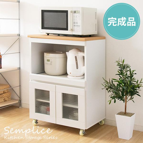 【完成品】 【代引き不可】キッチンラック Semplice（センプリチェ）