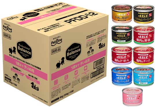プロフェッショナルバランス 子犬用 6kg チキン【犬想いオリジナルセット 】【デビフ150g缶詰 1缶プレゼント】