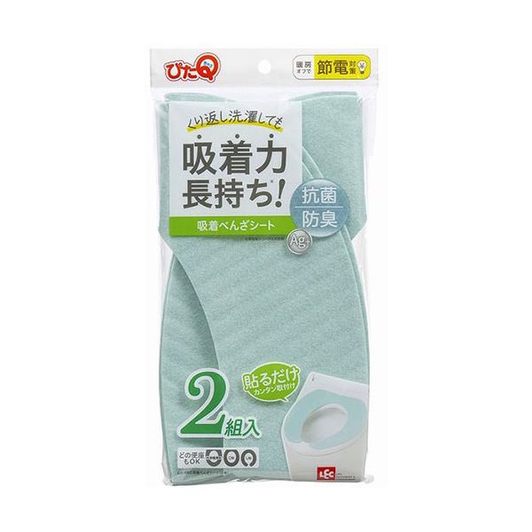 [5セット] レック 吸着べんざシート 2組 グリーン BB-480GX5