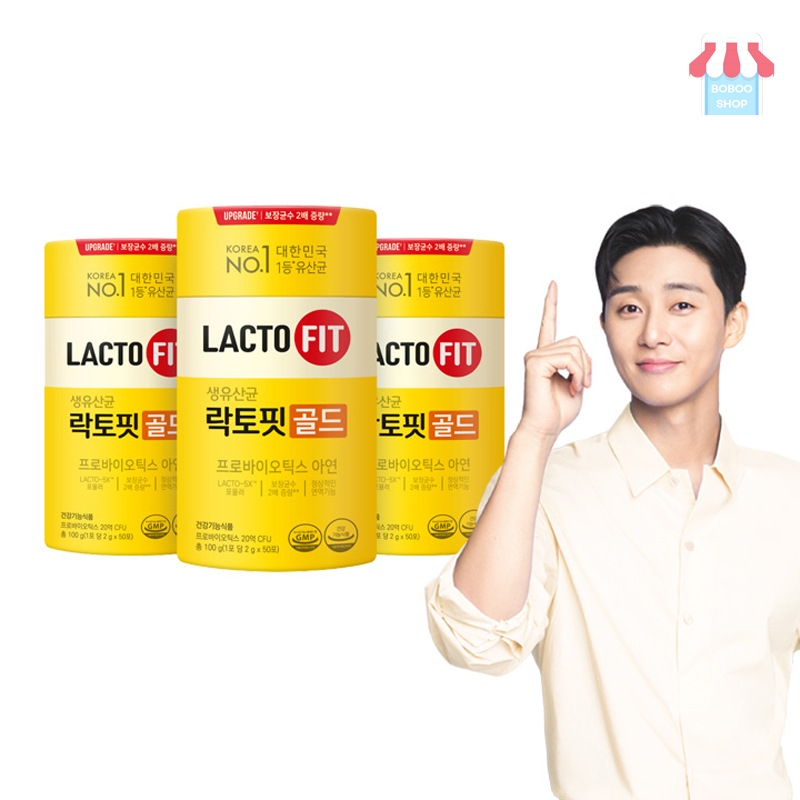 [大容量 1+1+1] 50包X3個 150本入りラクトフィット生乳酸菌ゴールド / LACTO FIT 鍾根堂健康 韓国の人気乳酸菌 家族みんなの乳酸菌 便秘脱出