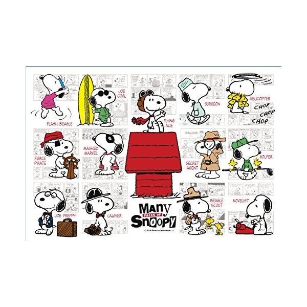 とっておきし新春福袋 Peanuts Jigsaw Piece 300 Inc. Apollo， Many 並行輸入品 import) (japan Cm) 38 X (26 Snoopy Of Faces ジグソーパズル