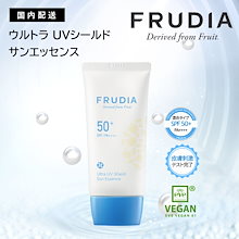 Qoo10 | 「フルディア」のブランド検索結果(人気順)：フルディア