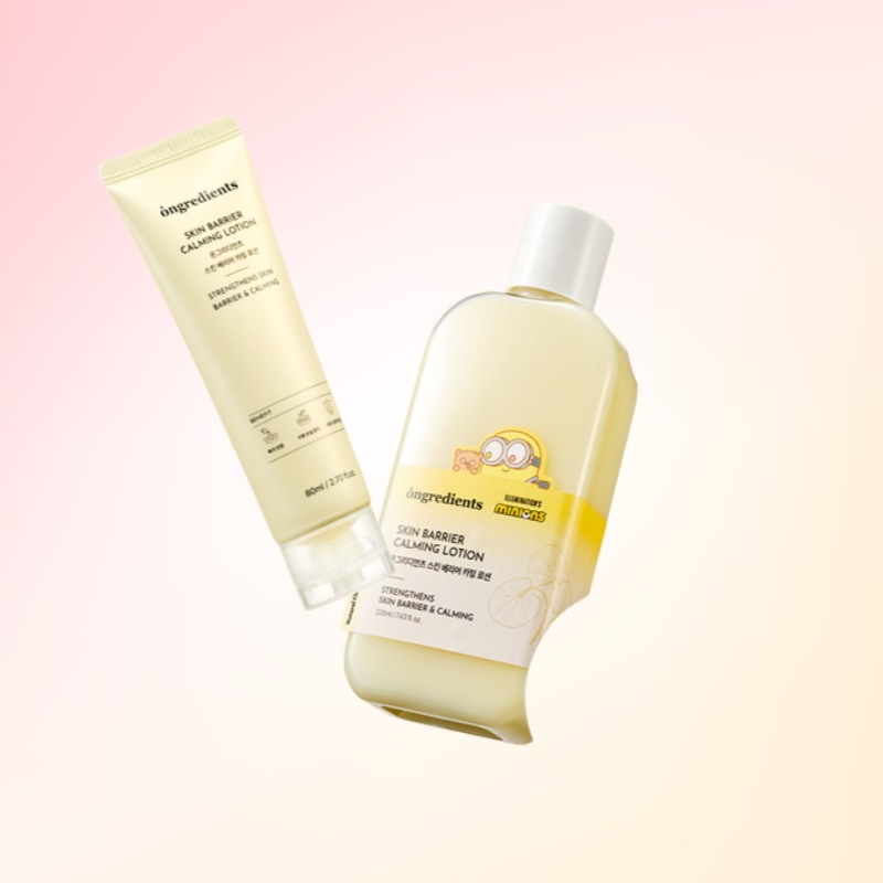 【ミニオンズ限定】オングリーディエンツ敏感肌ローション220ml+80mlセット