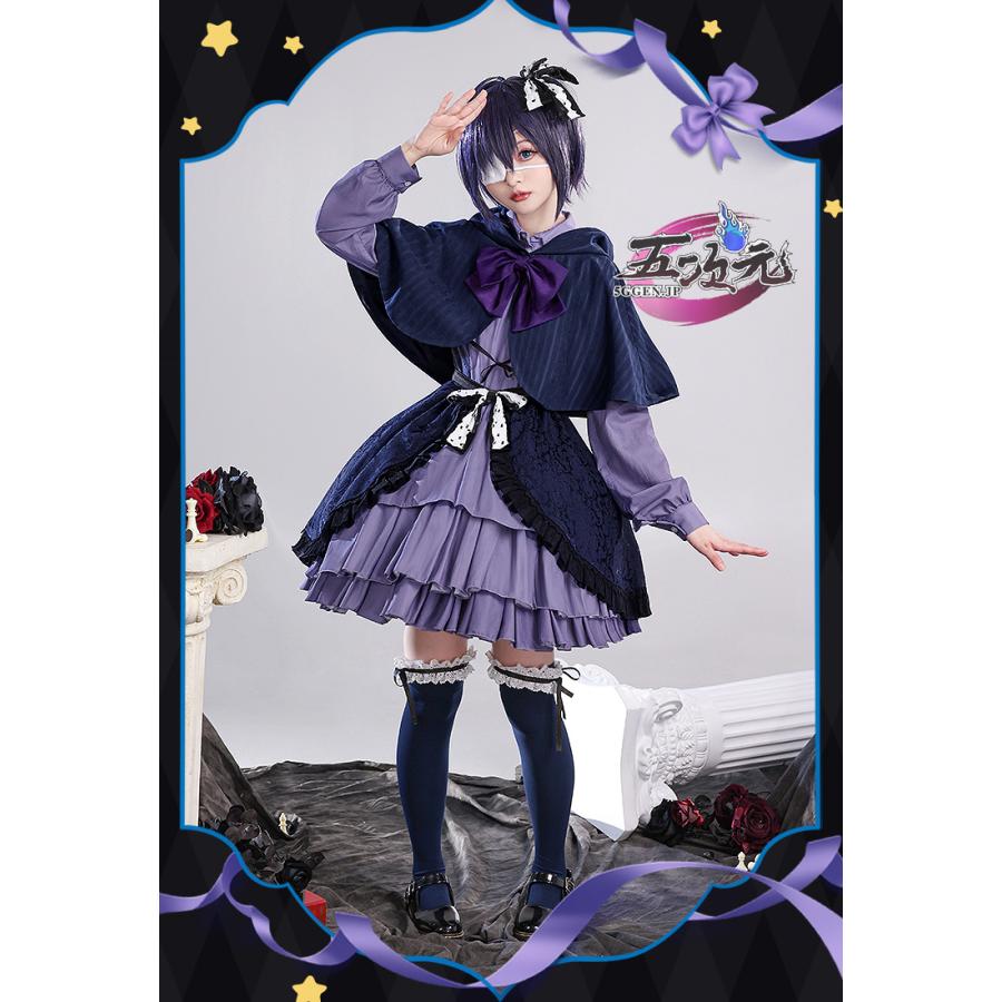 三分妄想　中二病でも恋がしたい　コスプレ　小鳥遊六花 　デート衣装　ワンピース　ウィッグ　追加可