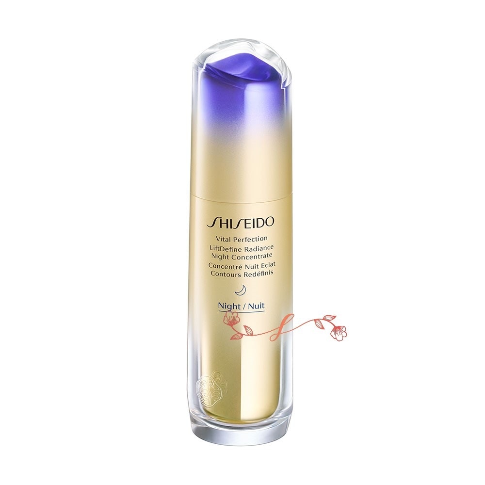 資 生 堂 バイタルパーフェクション Lディファイン ラディアンス ナイトセラム / 本体 / 40mL / フローラル 国内正規品