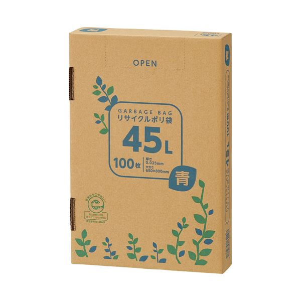 （まとめ） TANOSEEリサイクルポリ袋 青 45L BOXタイプ 1箱（100枚） [x3セット]