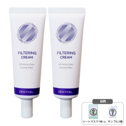 [1+1] フィルタリングクリーム 40mL (SPF 50+)
