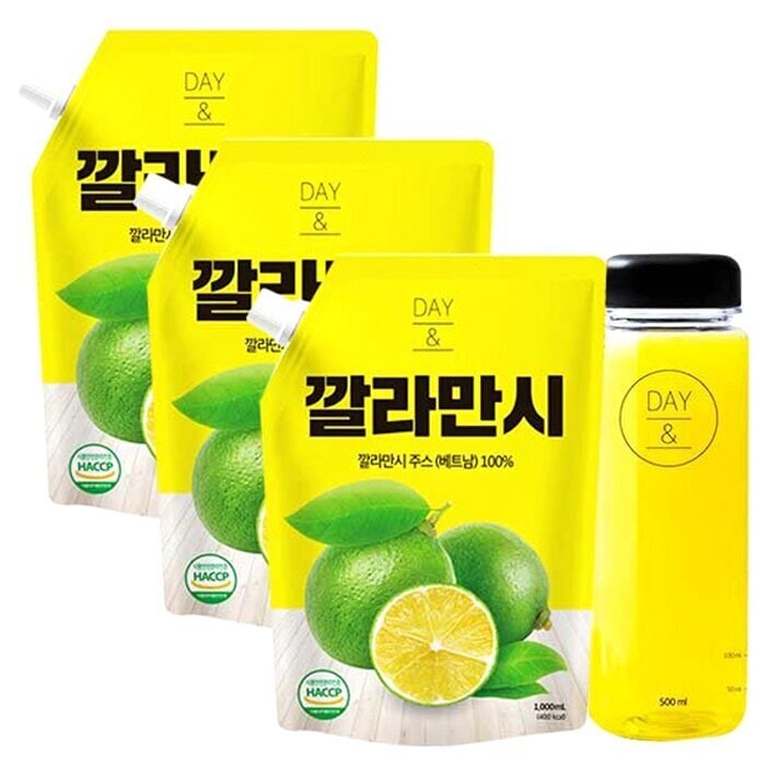 デイアンドカラマンシー原液 1L x 3ea +ボトル