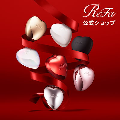 ReFa ハートコーム + エールブラシ　2024ギフトセット リファ ReFa ハートコーム + エールブラシ 2024ギフトセット リファ