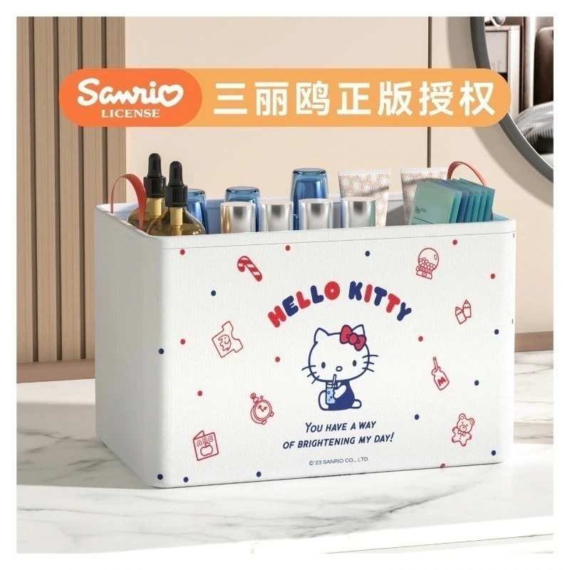 【2個買うと1個無料】サンリオ寮ごみ玩具間食化粧品折り畳み可能寝室大サイズ収納ケースデスクトップ収納バスケット