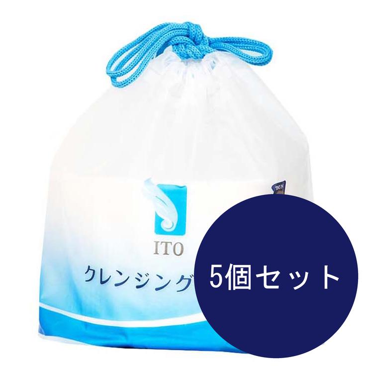 5個セット ITO クレンジングタオル 使い捨てタイプロールタイプ 使い捨てタオル クレンジング 化粧落とし メイク落とし マニキュア落とし パッティ