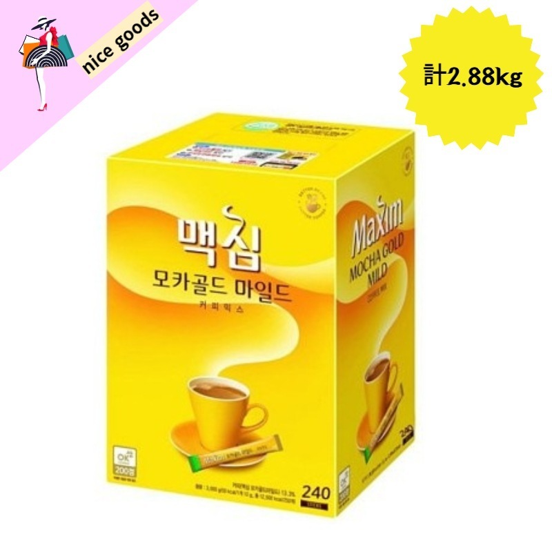 モカゴールド マイルド コーヒーミックス 12g 240個入り 1ボックス