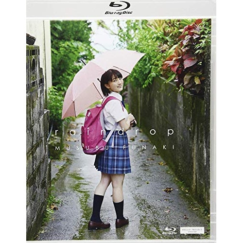 船木結 ／ raindrop(Blu-ray Disc) (Blu-ray) EPXE-5124 4,755円