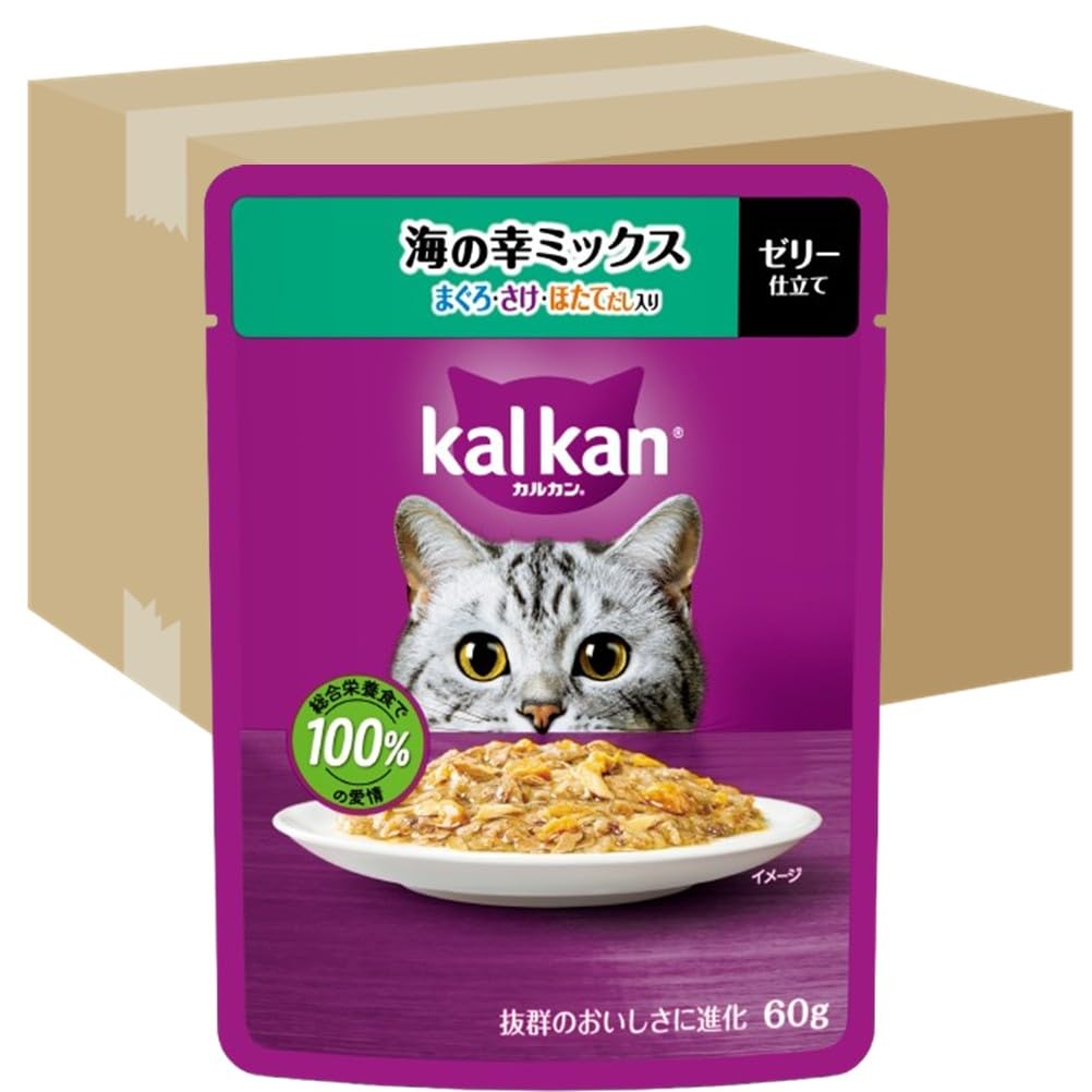 カルカン パウチ 1歳から 60g×120袋（12袋入り×10箱） 海の幸ミックス まぐろさけほたてだし入り 成猫用 ウェットフード キャットフード 総合栄養食 水分補給 毎日食べることを考えたウ