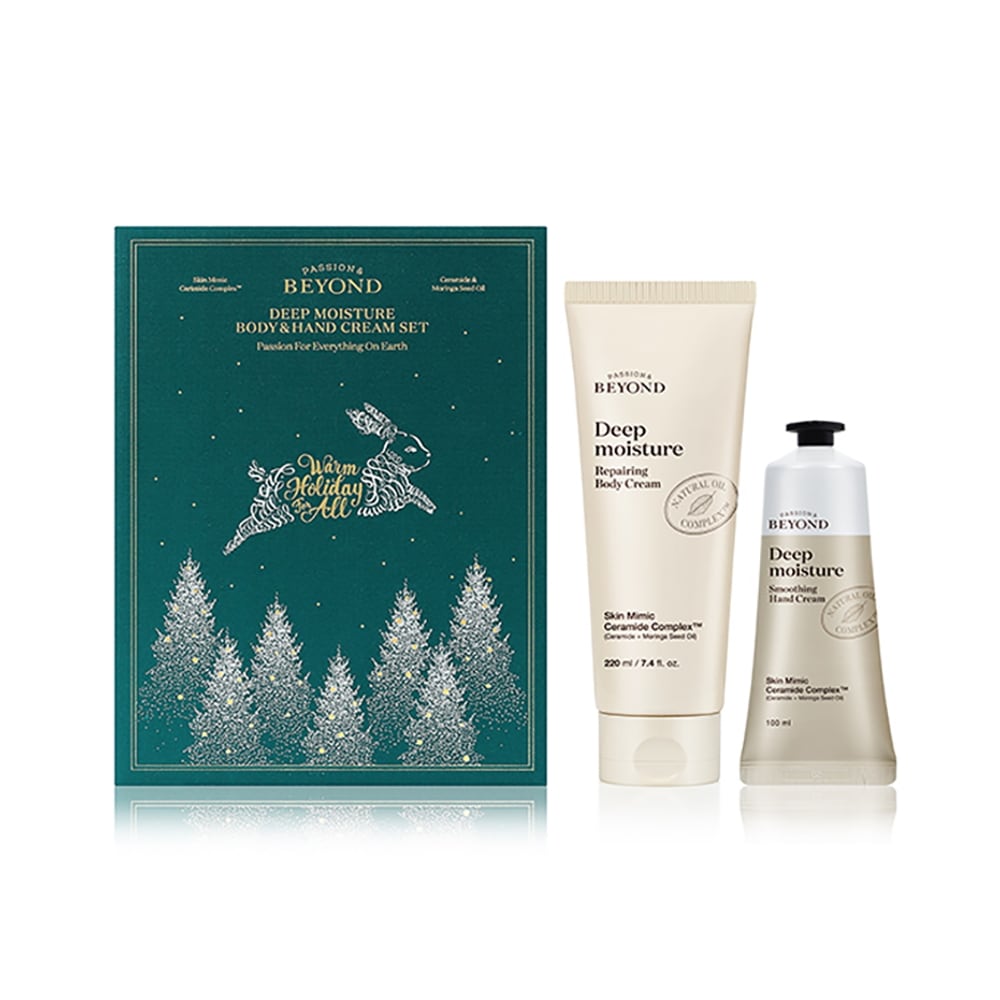 ビヨンドディープモイスチャーボディ&ハンドクリーム2種企画（2024ホリデーエディション）