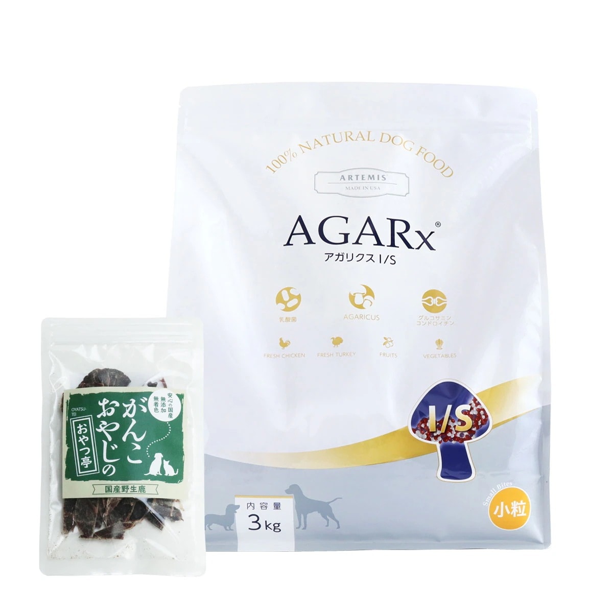 アガリクス I/S 小粒 3kg【国産鹿肉ジャーキー付き(お試しサイズ)】