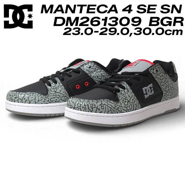 ディーシーシューズ DM261309 MANTECA 4 SE SN フットウェア スニーカー メンズ 靴
