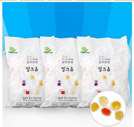 ミルクチュー キャンディー 五つの味 1kg3個 牛乳キャンディ 牛乳の中のマランマラン 5つの果物の香り トウモロコシ イチゴ メロン ココナッツ 太郎 韓国食品