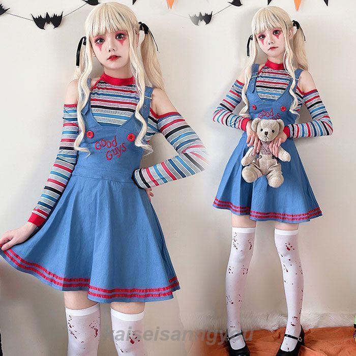 ハロウィン レディース ピエロ 仮装 衣装 大人 可愛い ハロウィン 衣装 アリス アニメ ハロウィン 仮装 女性 道化師 ハロウィン 衣装 かわいい 面白い30%制限