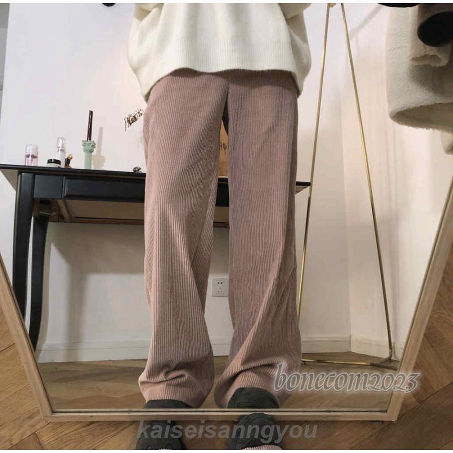本日の限定商品 レディース ボトムス コーデュロイ ロング パンツ ゆったり 無地 秋冬 カジュアル キュート 大人可愛い ラフスタイル オフィス お出かけ デート デイレディース ボトムス コーデュ
