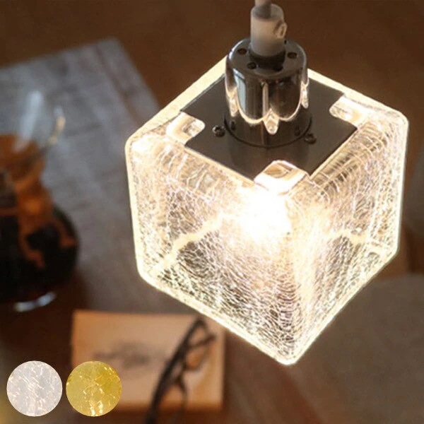 照明 ペンダントライト 1灯 LED対応 クラックキューブ Clear 送料無料 ライト