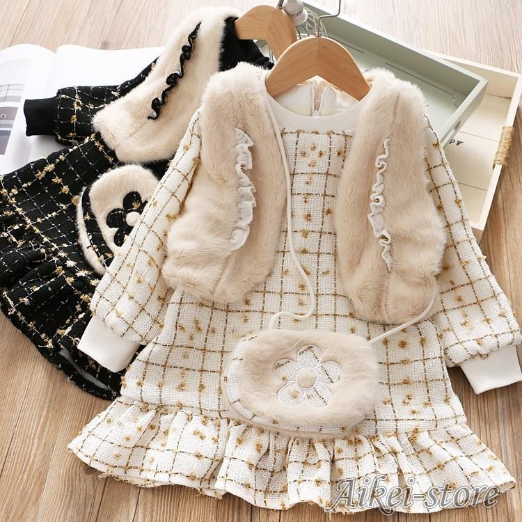 【メガ割 】子とも服 子ともセットアップ キッズ2点セット 女の子 可愛い シープボアベスト バッグ ワンピース パーティー 結婚式 卒園式 卒園式 卒業式 入学式 2色化粧ポーチ-大容量