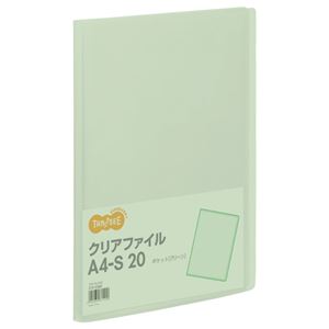 (まとめ) TANOSEE クリアファイル A4タテ 20ポケット 背幅14mm グリーン 1冊 (×40セット)