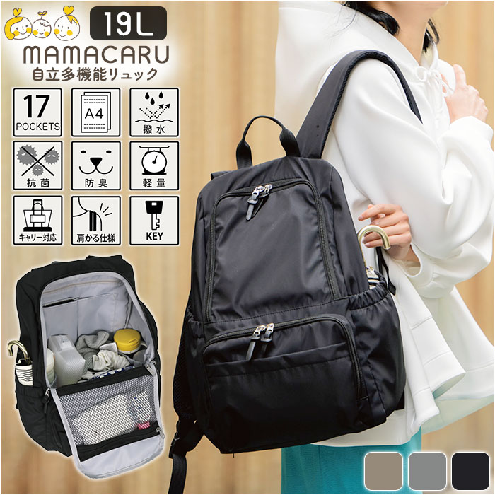 池田満寿夫 サイン入銅版画二葉【母の骨】限234部24番本 署名落款