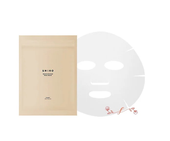 shi ro　酒かす米ぬかフェイスマスク SNフェイスマスク 14枚入り（計195mL）／洗い流さない保湿マスク 正規品 しっとり肌 敏感肌対応 高保湿マスク 日本製マスク