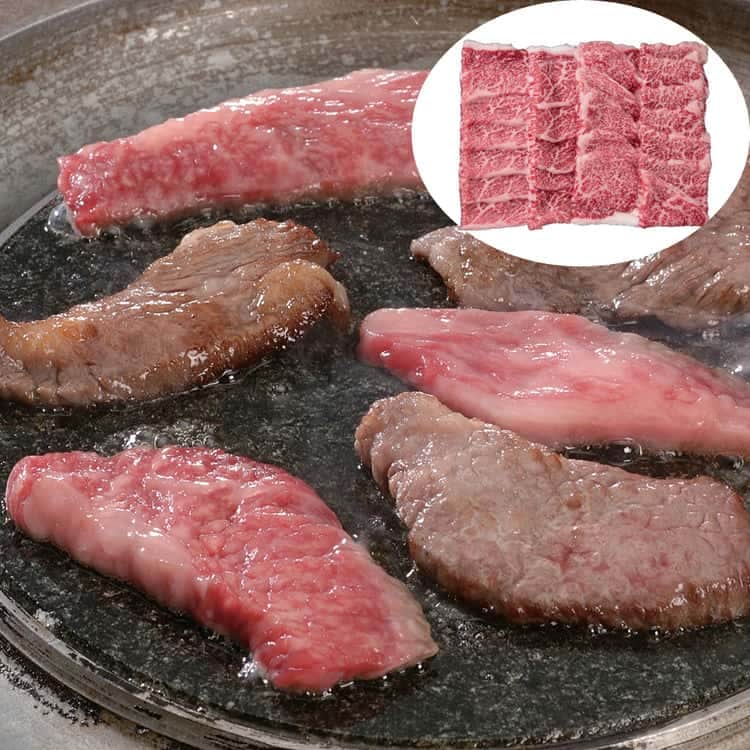 滋賀 近江牛焼肉 もも 450g 離島は配送不可 3950190 お歳暮 お中元 お土産 ご進物 ギフト 贈り物に最適