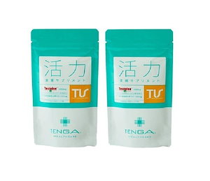 TENGA(テンガ)ヘルスケア 活力支援サプリメント(120粒)　2個セット 栄養機能食品　メール便