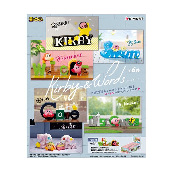 H-4521121207193 リーメント 星のカービィ Kirby ＆ Words 6個入りBOX ミニチュアフィギュア