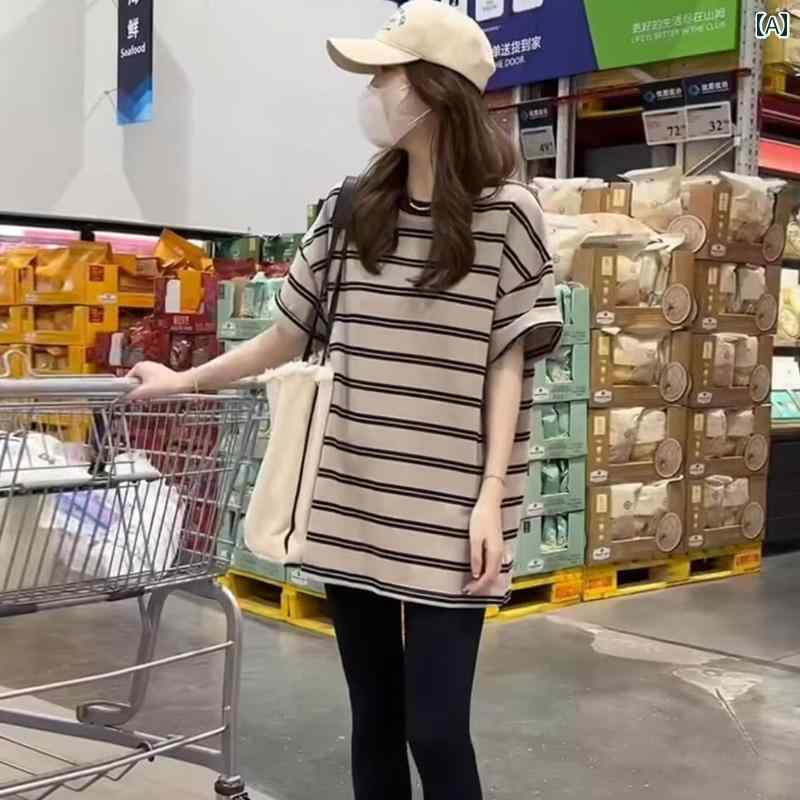 レディース トップス カジュアル おしゃれ ストライプ レングス 半袖 Tシャツ 夏 スリム 大きめサイズ 半袖 Tシャツ 4,808円