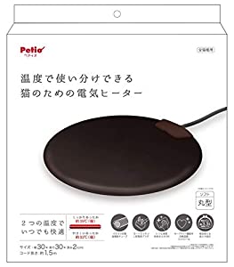 最初の ソフト 猫のための電気ヒーター (Petio) ペティオ 丸型 1) (x 1個 その他 最初の ソフト 猫のための電気ヒーター (Petio) ペティオ 丸型 1) (x 1個 その他