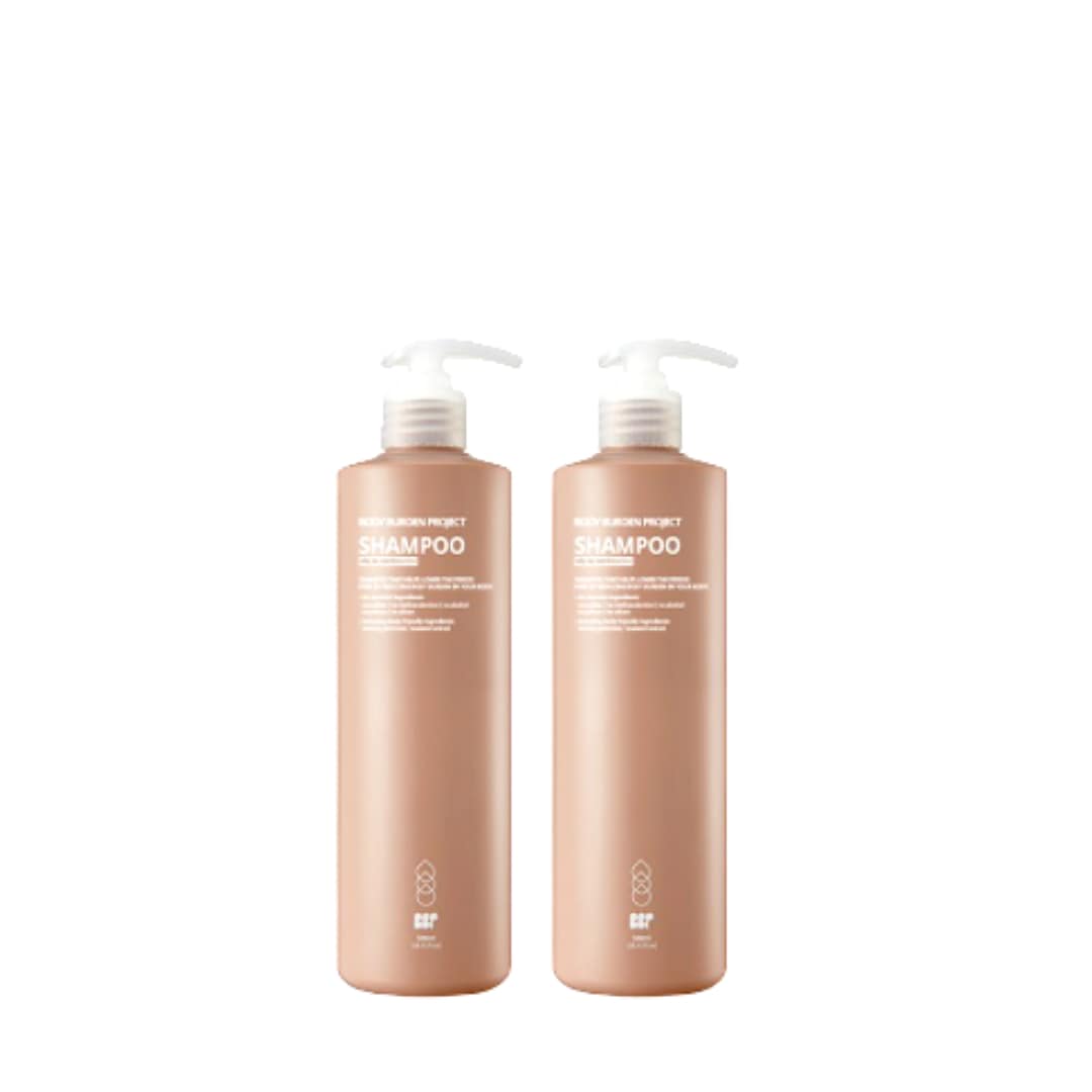 シャンプー Rosemary 500ml X 2