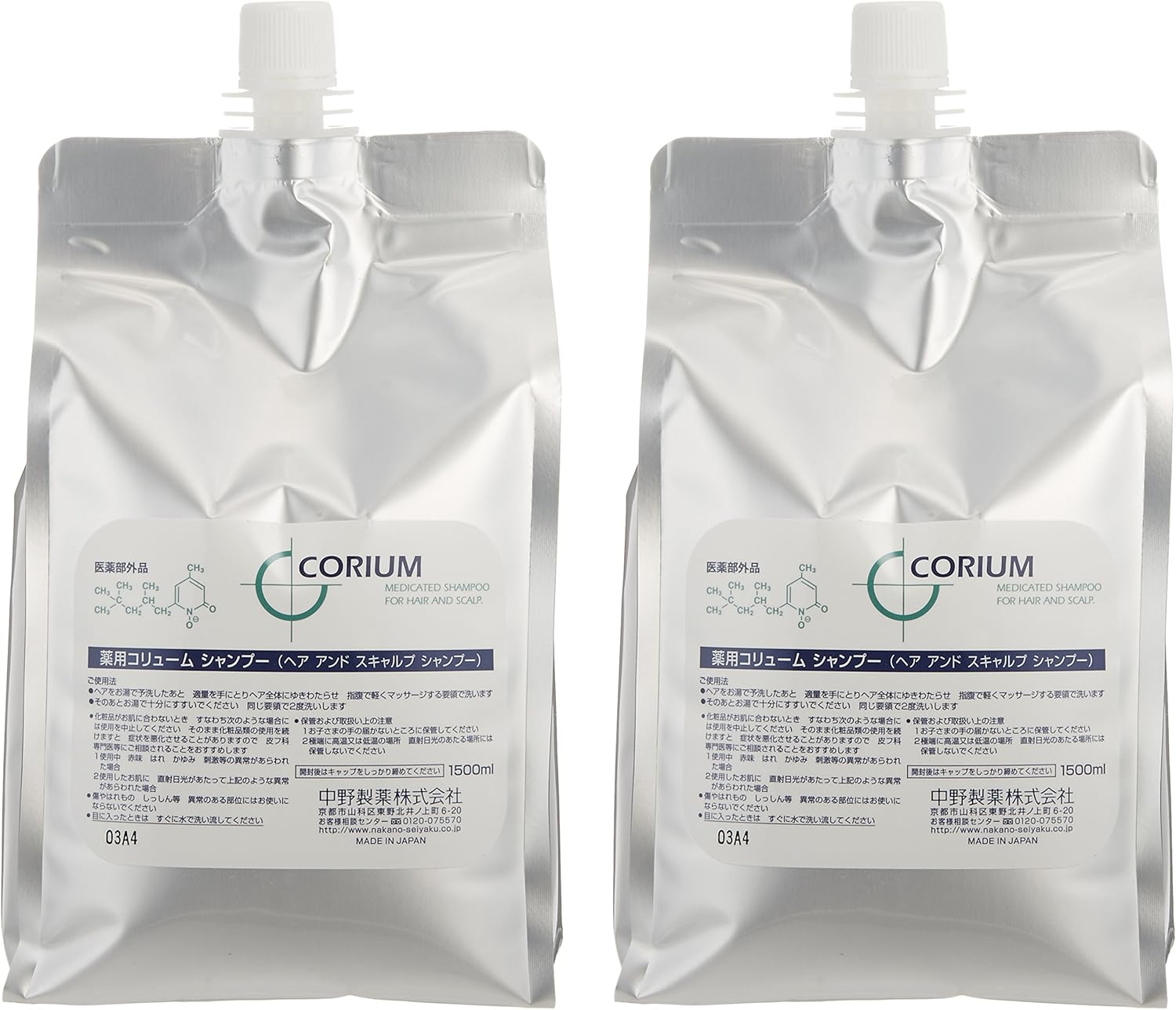 NAKANO 中野製薬 薬用 コリューム シャンプー 3000ml 6,425円