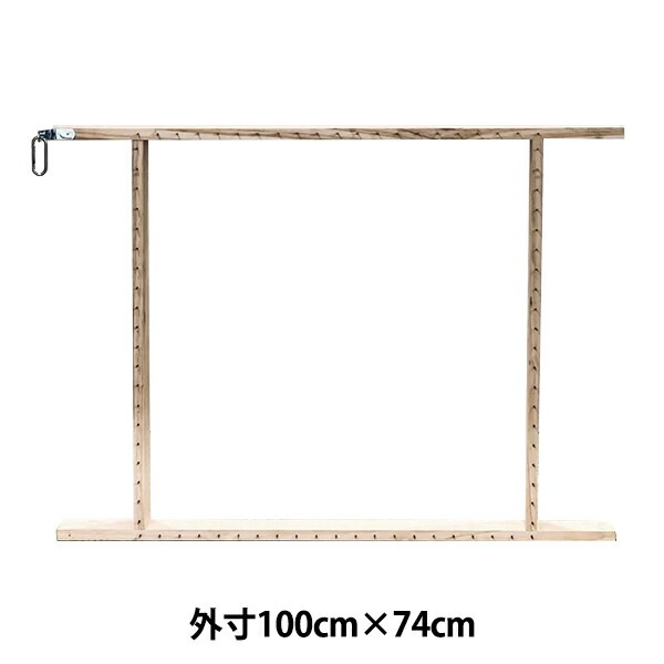タフティング用品 『TUFTING FRAME タフティング用フレーム』 KEKE 三好敷物
