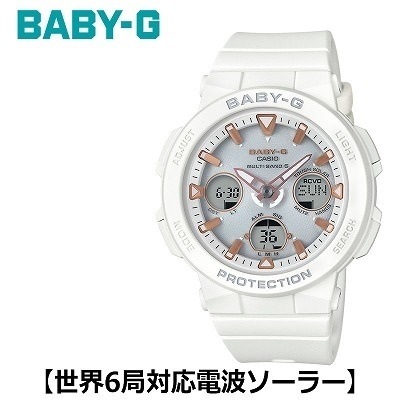 【正規販売店】カシオ 腕時計 CASIO BABY-G レディース BGA-2500-7AJF 2018年5月発売モデル【送料無料】
