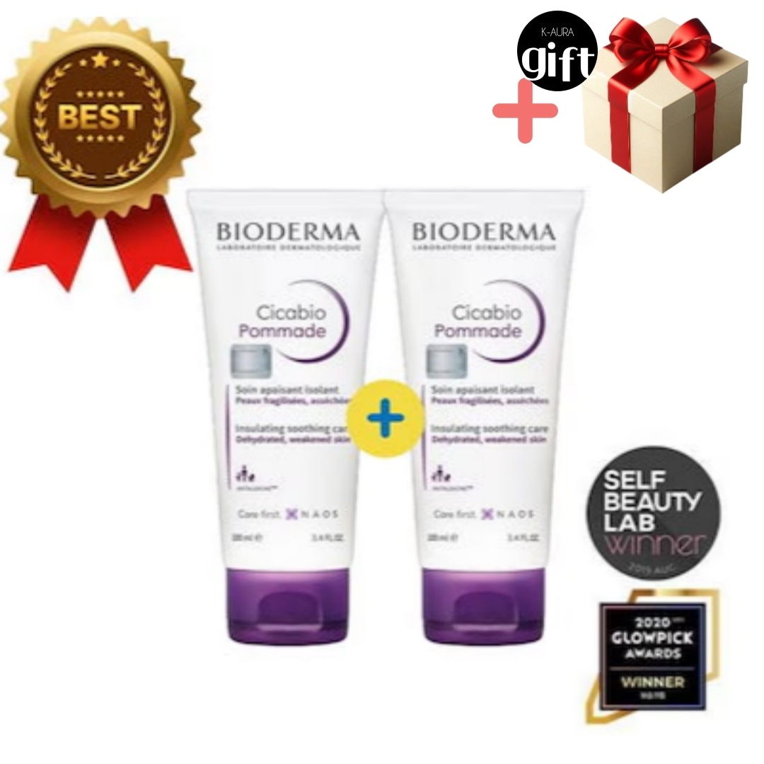 シカビオポマード 100ml（リペアリッチバーム）(2個) /高保湿/鎮静/保湿/極敏感/極乾燥肌用