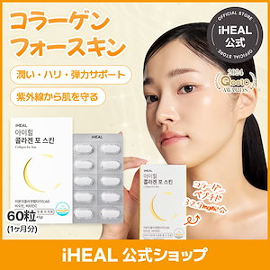 Qoo10 - ネット通販｜eBay Japan