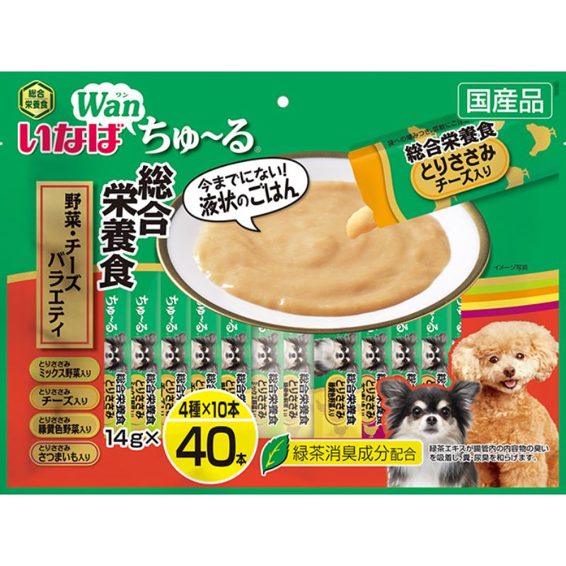 （まとめ買い）いなば Wanちゅる 総合栄養食 野菜/チーズバラエティ 14gx40本 犬用おやつ [x3]