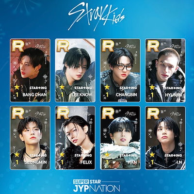 スキズ アイエン SSJYP STAR+ING SUMMERトレカ セット Qoo10] JYP Entertainment 【公式現地限定】(SET) Stray : KPOP