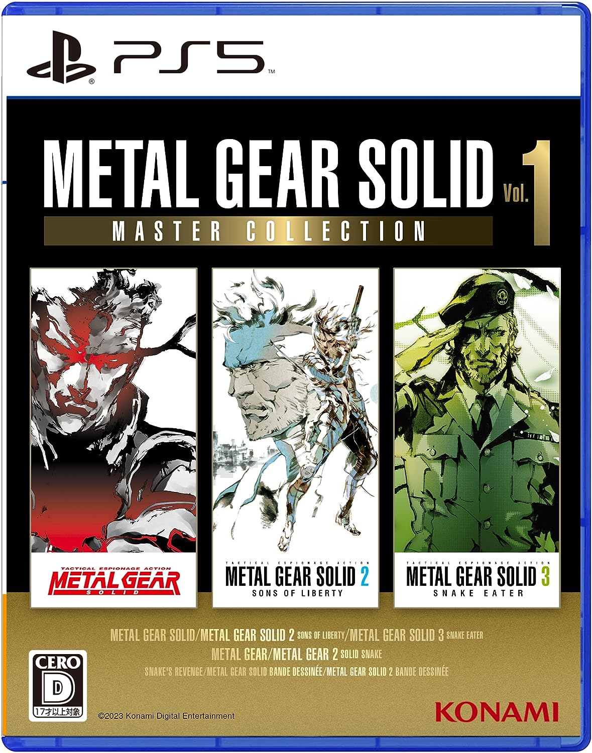 METAL GEAR SOLID�F MASTER COLLECTION Vol.1 [PS5]