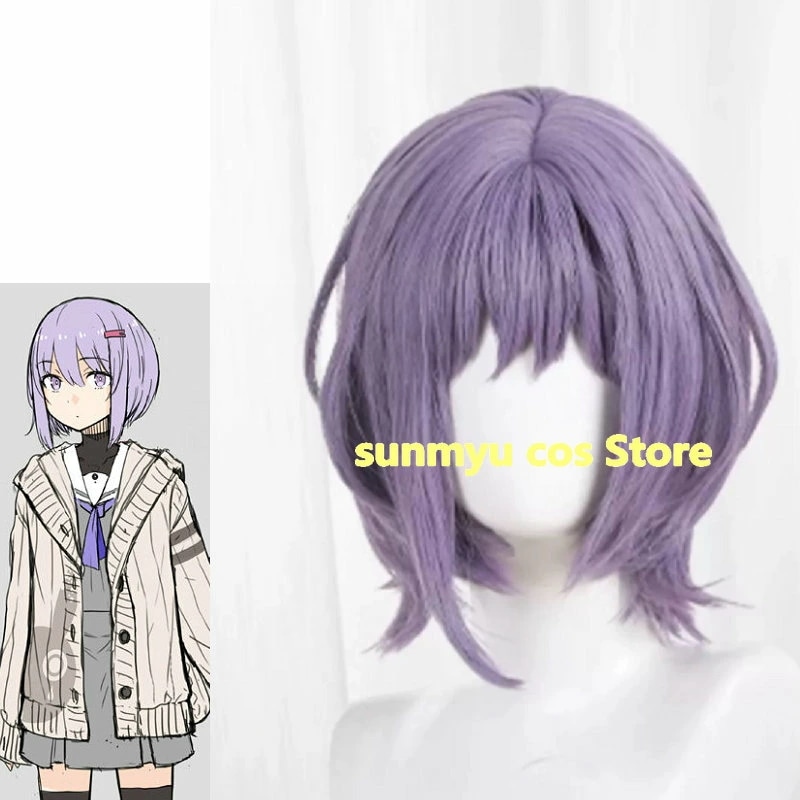 VOICEROID ボイスロイド 結月ゆかり雫 紫ウィッグ　ショットウィッグ　かつら　コスプレ道具 5,949円