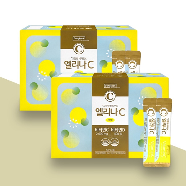 [1+1]エリナC 高含量 ビタC 2000mg+ビタミンD400IU[120包 4ヶ月分]/2箱
