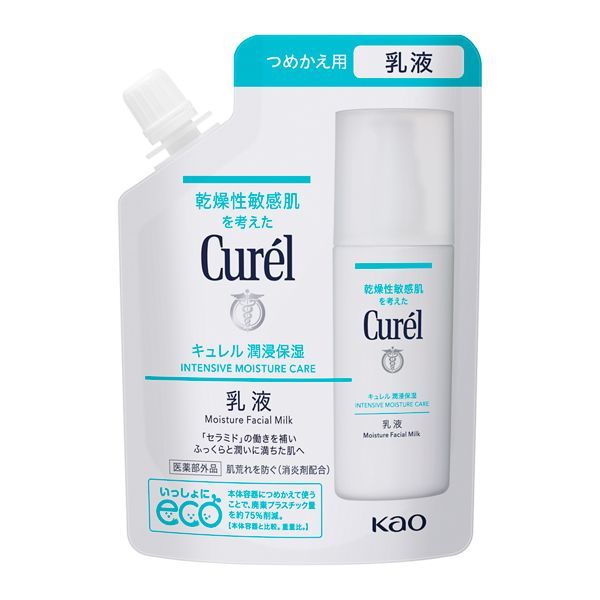 �L������ ���Z�ێ� ���t �߂����p 100ml