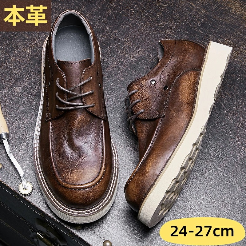 ビジネスシューズ 紳士靴 カジュアルシューズ 革靴 メンズ 本革 牛革 ワークブーツ ウォーキングシューズ ビジネス レザー 靴 大きいサイズ シューズ ブーツ 通勤 通気性 スニーカー 歩きやすい 5,288円