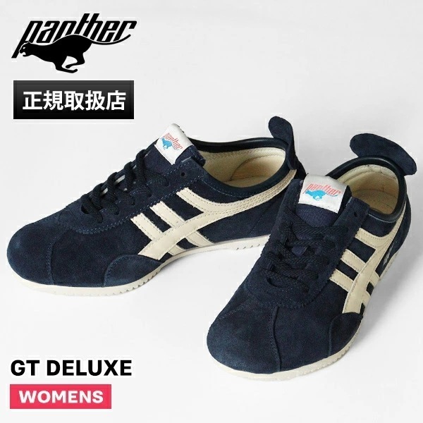 スニーカー メンズ・レディース 本革 日本製 GT DELUXE ベロア 軽量 ローカット ネイビー PTJ-0028 ブランド [正規取扱店]