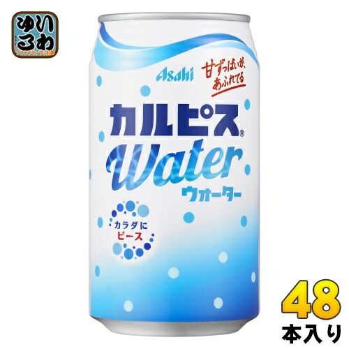アサヒ カルピス カルピスウォーター 350g 缶 48本 (24本入×2 まとめ買い)